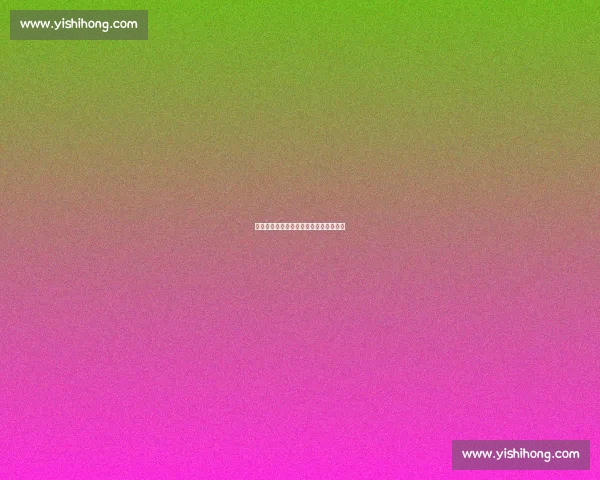 国歌奏响时，他们用身体为孩子撑起晴空