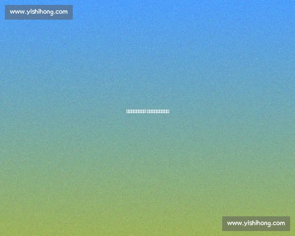 嘉应高升短途扬威 剑指巅峰赛千万奖金