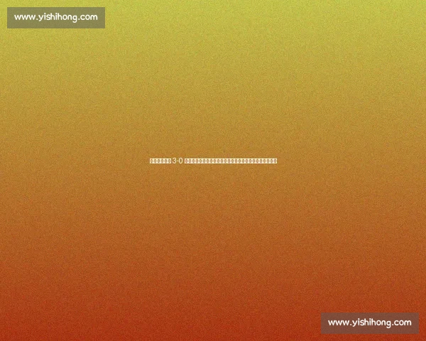 成都亚冠首秀 3-0 横扫曼谷联！费利佩双响杨明洋破历史，罗慕洛替补造两球