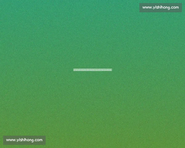 活塞调整引援策略:锁定阿尔达马与沃克,放弃里德报价