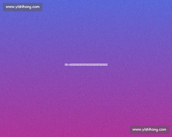 徐琰vs播求巅峰对决中国力量挑战泰拳传奇技术博弈复盘深度解析